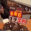 온리원PC방 이미지