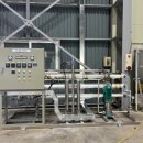 (주)이엠시스텍 이미지