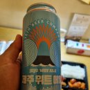 쌍용자동차서비스프라자양양코너 | 제주공항 근처 숙소 추천: 제주 오션스위츠 호텔 후기 가성비 좋아요