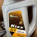 안도카센타 이미지