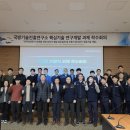 (유)진흥산업개발