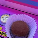 (주)에이쓰리 | 신사역 제일 비싼 두쫀쿠 파는 에이쓰리바우트커피 솔직후기