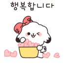 시드니램1901 이미지