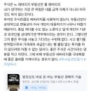 부동산 경매의 기술 네이버블로그