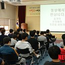 한국산업인력공단 이미지