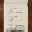 니가아는식당 이미지