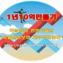 2011년 2월 11일 종목분석 동영상 오스코텍(039200) 이미지