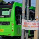 삼덕자동차정비 이미지