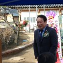 합가1리마을회관 네이버블로그