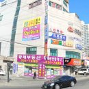 수정역 1번 출구 덕천방향 이미지