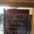 제이샵헤어살롱 이미지