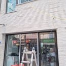 선산약국 이미지