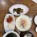 선부광장 | 선부역맛집 아구찜 솔직 후기 엉클짱왕해물탕찜 선부점 볶음밥까지 싹 비웠습니다