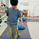라온특수운동심리전문상담센터 이미지
