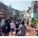 감천공인중개사사무소 이미지