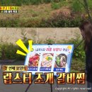 테크노파크역1번출구 이미지