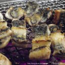 화심장어 이미지