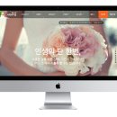 로고