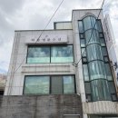 하놀 | 울산 삼산동 어그부츠 세탁 후기 - '하놀명품수선'에서 새것처럼 복원 완료!!