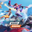 펄스게임즈