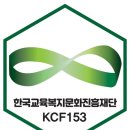 창의놀이교육사 이미지