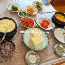 행복한손두부 | 내돈내산 공주 동학사 로컬 맛집 삼부자손두부집, 반찬까지 맛있는 블루리본 식당 추천