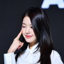 아이브(Ive) 이미지