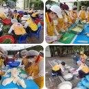 한화시스템과 함께하는 행복한 밥상나눔 이미지