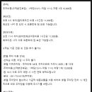 광수호텔 이미지