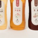 지리산힐링마켓