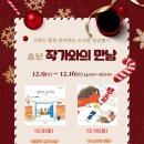 정왕어린이도서관 이미지