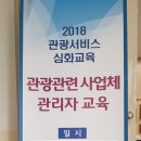 마골댁 이미지