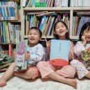 기산초등학교 이미지