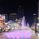 고운바다길분수 이미지