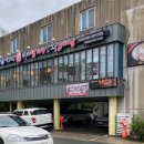 해운대소문난삼계탕 이미지