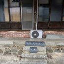 청미재 한옥 스테이 이미지