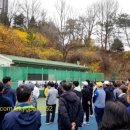 옥천읍테니스장 이미지