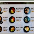 남구-153 이미지