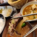 오미리식당