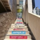 [지족동 피부관리] 올가드림뷰티 유성1호점, 천연스킨으로 진정재생! 홍조 고민 해결했어요