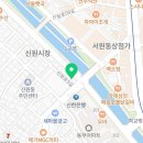 최유석치과의원 이미지