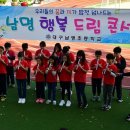 대구남명초등학교 이미지