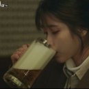 용산산곰장어 이미지