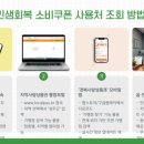 성주세탁소 이미지