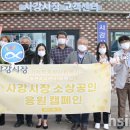 화성시서부종합사회복지관 이미지