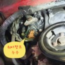 한전카매니저 이미지