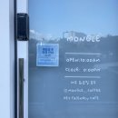 [07.08 - 07.14] 집 잃은 복길이 임보처 구함