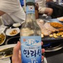 제주오겹살돌구이