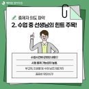 옥정고 이미지