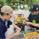 [캠핑데이] 자연물공예 🍃 & 행복 인증샷 👨‍👩‍👧‍👦 이미지